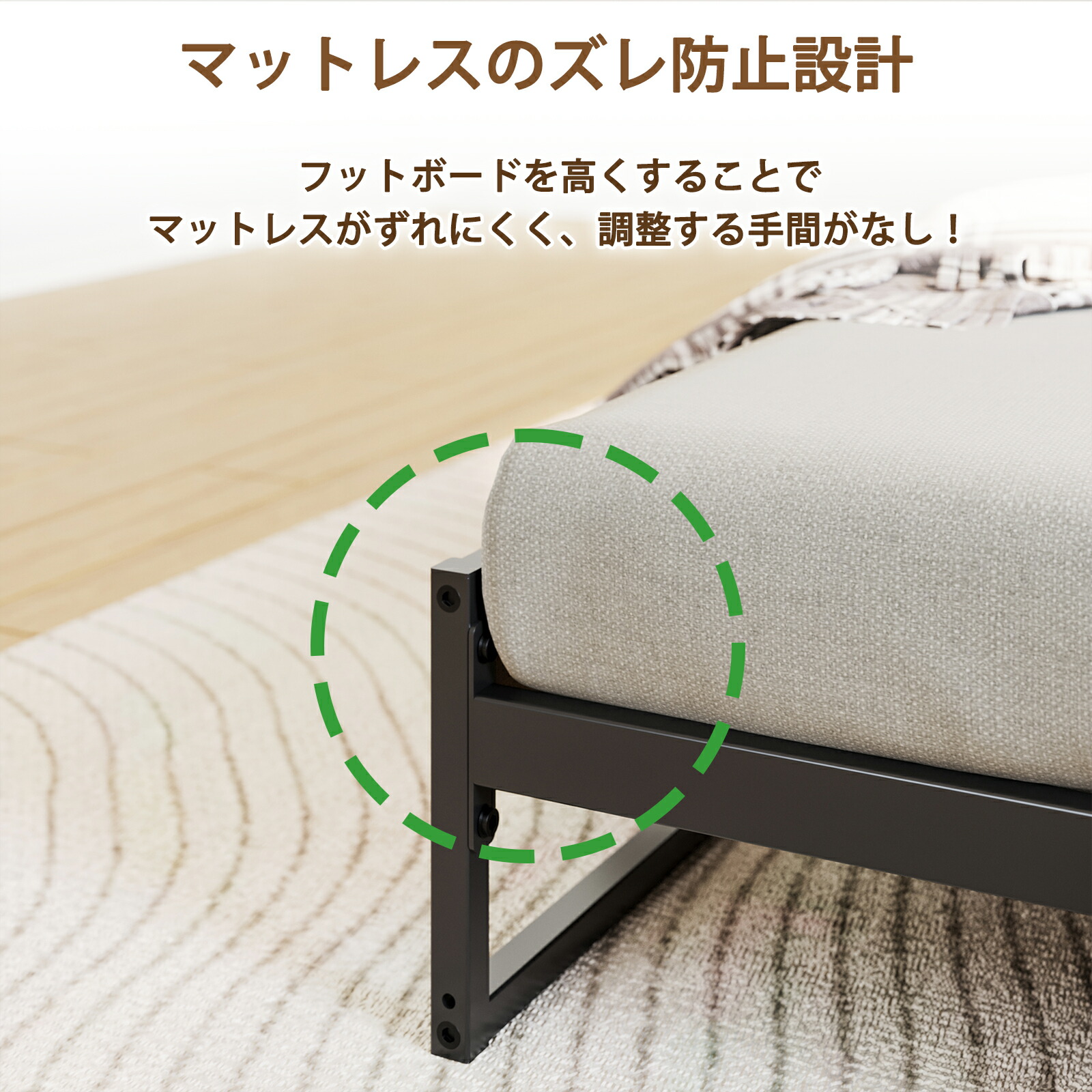 楽天市場】「選べる特典付き」2口コンセント宮棚付き ローベッド