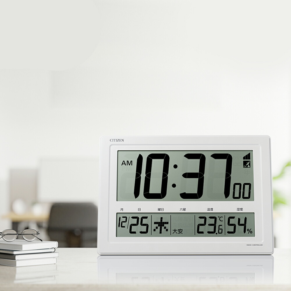 楽天市場】CITIZEN | シチズン 電波 置き時計 掛け時計 置き掛け 兼用