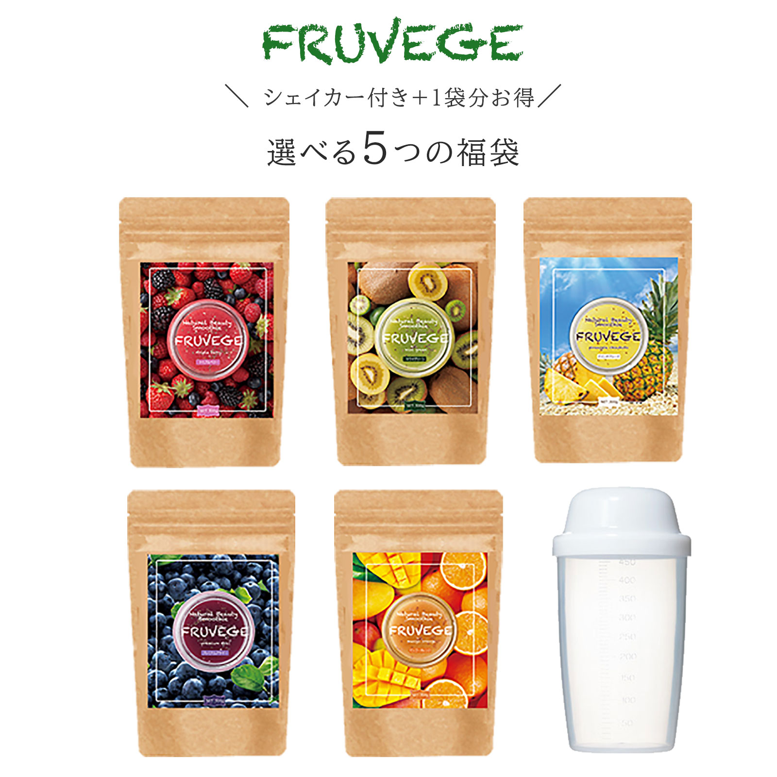 楽天市場】フルオーレダイエットの通販