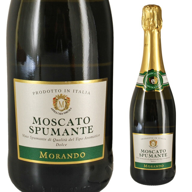 楽天市場】モスカートの通販