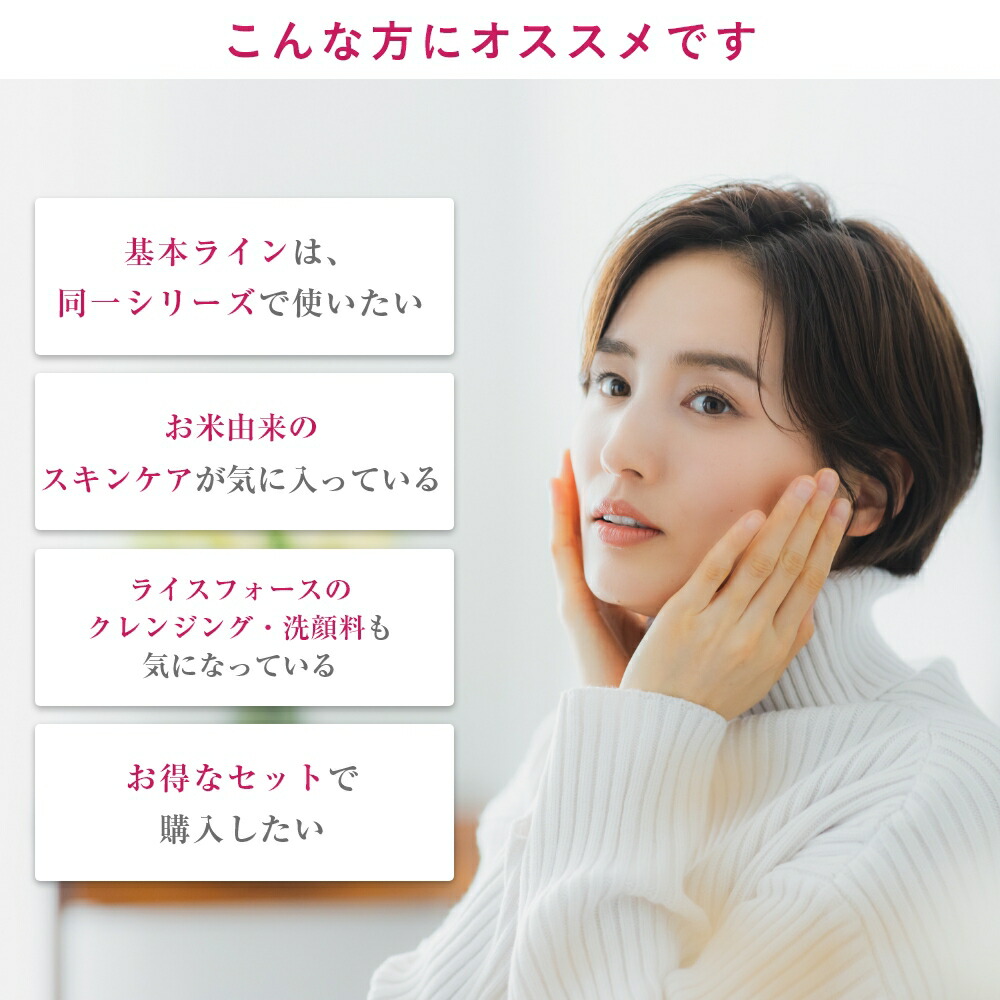 楽天市場】＼15%OFFクーポン！2/19 20:00-2/23 01:59／【楽天限定