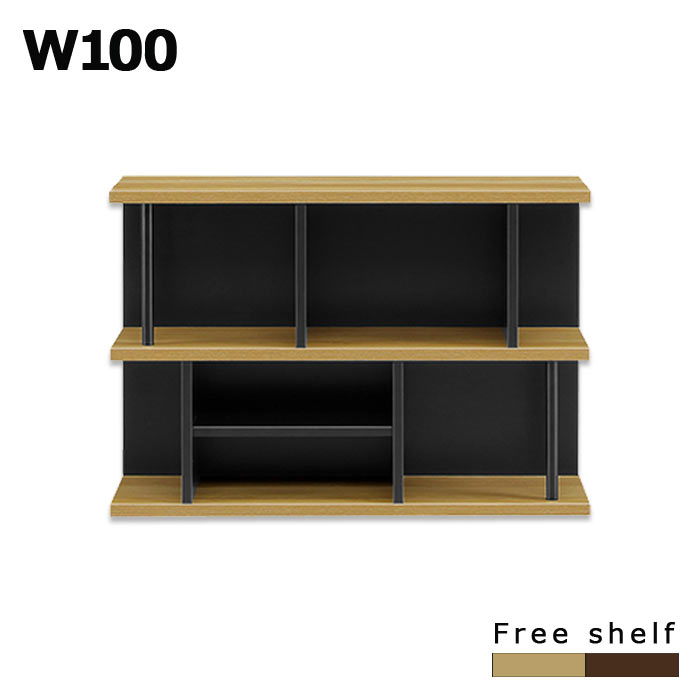 楽天市場】【マラソン期間中全品ポイント10倍】アイアン シェルフ