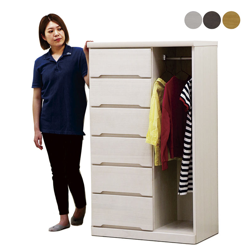 楽天市場】ハンガーラック チェスト 引き出し 幅80 6段 洋服掛け 衣類