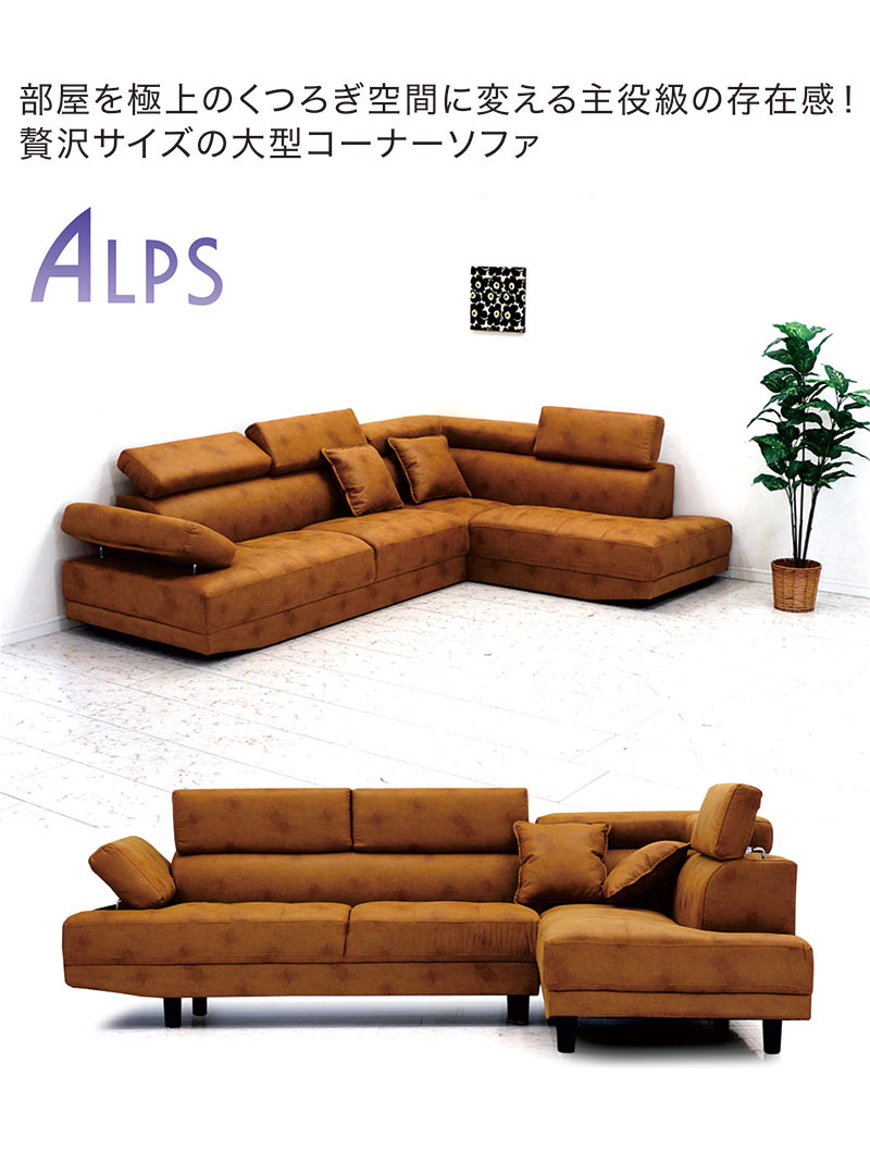 楽天市場】カウチソファー レザーファブリック 3人掛け ハイバック