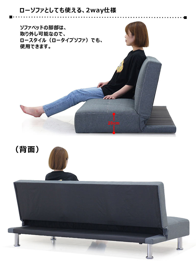 楽天市場】楽天1位 ソファーベッド 折りたたみ シングル 3人掛け