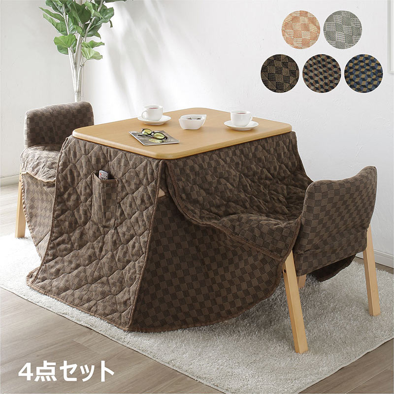 楽天市場】こたつ テーブル ハイタイプ セット 2人掛け ダイニング
