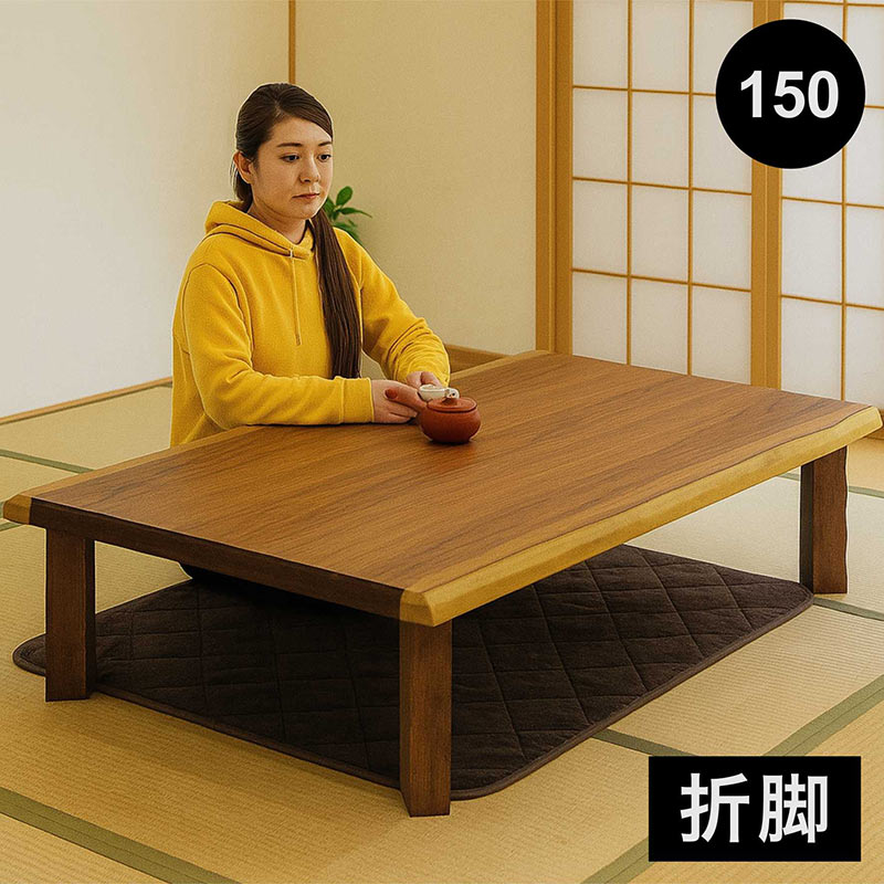 楽天市場】不二貿易 折脚和風座卓 TLM-12075OAK 72929 : Pro Tool Shop