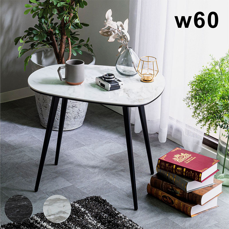 楽天市場】大理石風 サイドテーブル 幅60cm セラミック テーブル 丸形