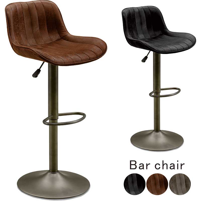 楽天市場】カフェ風 インダストリアル バーチェア カウンターチェア 座