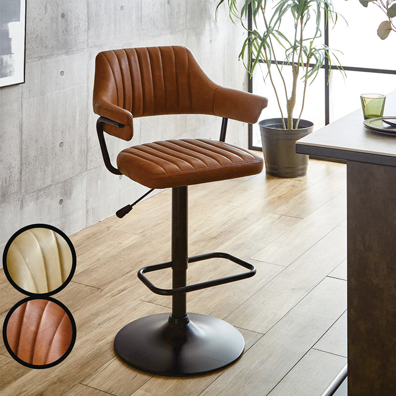 楽天市場】バーチェア カウンターチェア 昇降 回転 肘付き 背もたれ