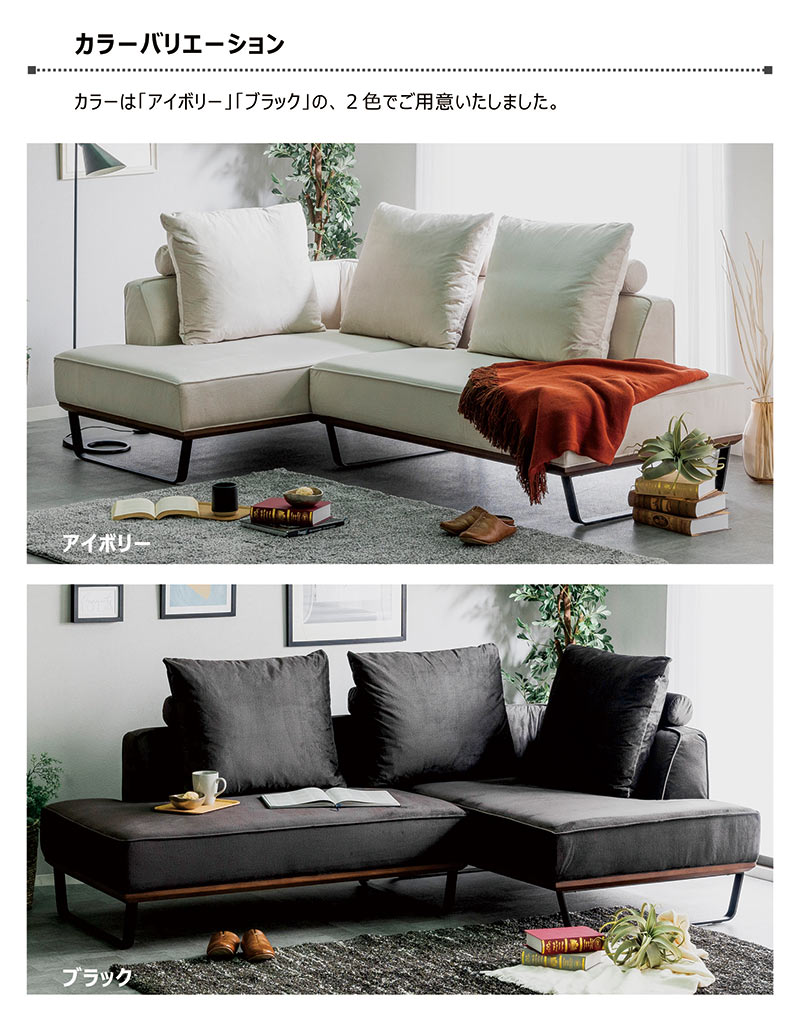 楽天市場】カウチソファー 3人掛け ファブリック 撥水 エコテックス