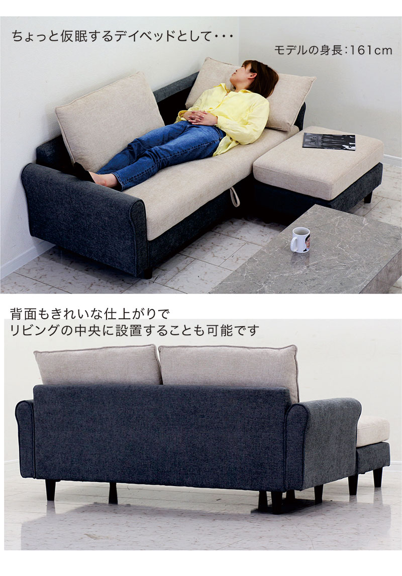 楽天市場】収納付き ソファ グレー 2.5人掛けソファ コンパクト ソファ