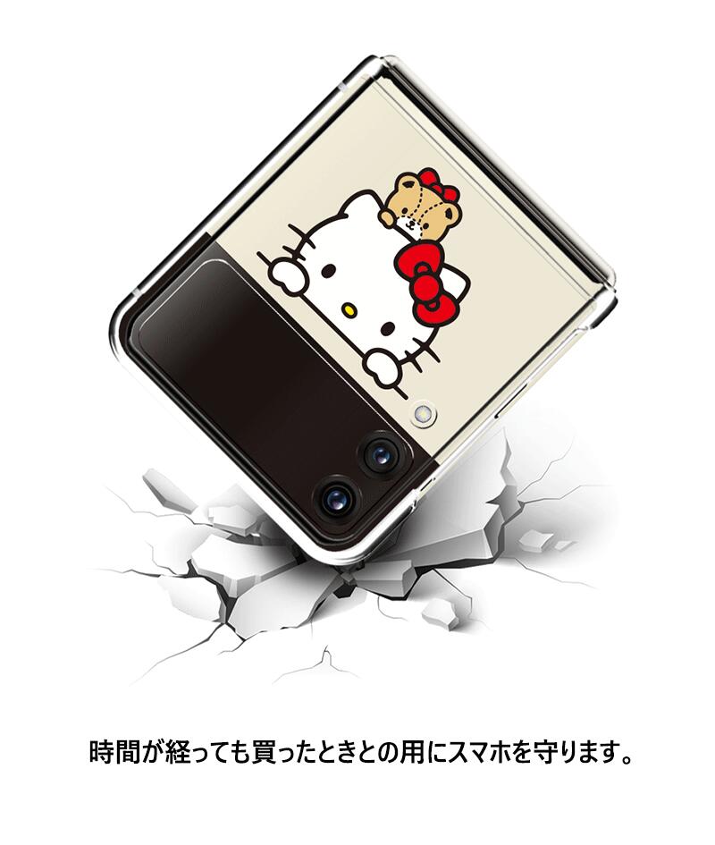 楽天市場】MP サンリオ ハローキティ ハート ギャラクシー Z フリップ