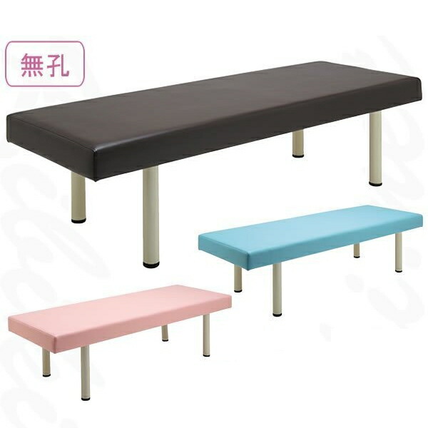 楽天市場】クアトロ25 : エステベッドとマッサージベッド