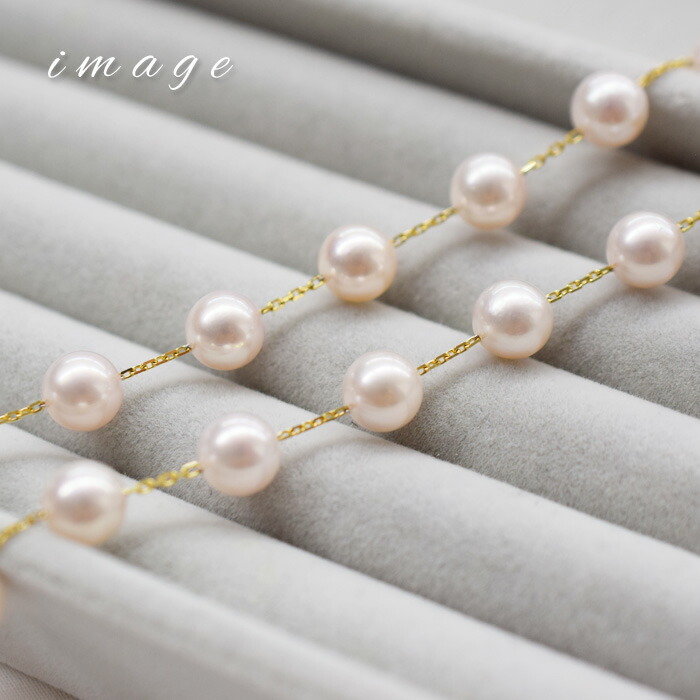 楽天市場】あこや真珠ステーションネックレス【7-7.5mm・約80cm】本