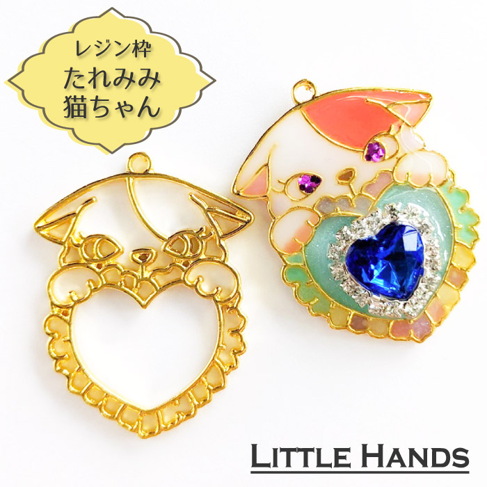 楽天市場】2個 たれみみ猫ちゃん レジン枠 / ネコ ねこ cat ゴールド