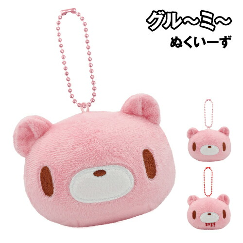 楽天市場】グル〜ミ〜 ぬくいーず 8202-859-60 / グル〜ミ〜 暴走グル