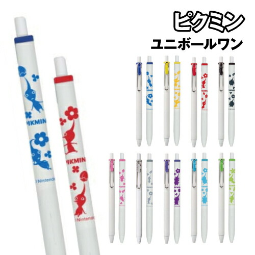 楽天市場】ピクミン ユニボールワン /青ピクミン 黄ピクミン 赤