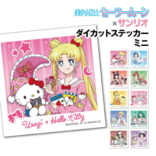 楽天市場】木野まことの通販