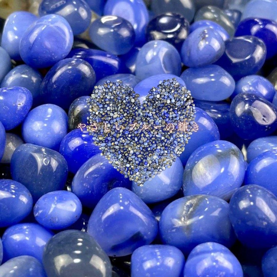 楽天市場】【楽天スーパーSALE】【SALE割引対象商品】青瑪瑙（ブルー