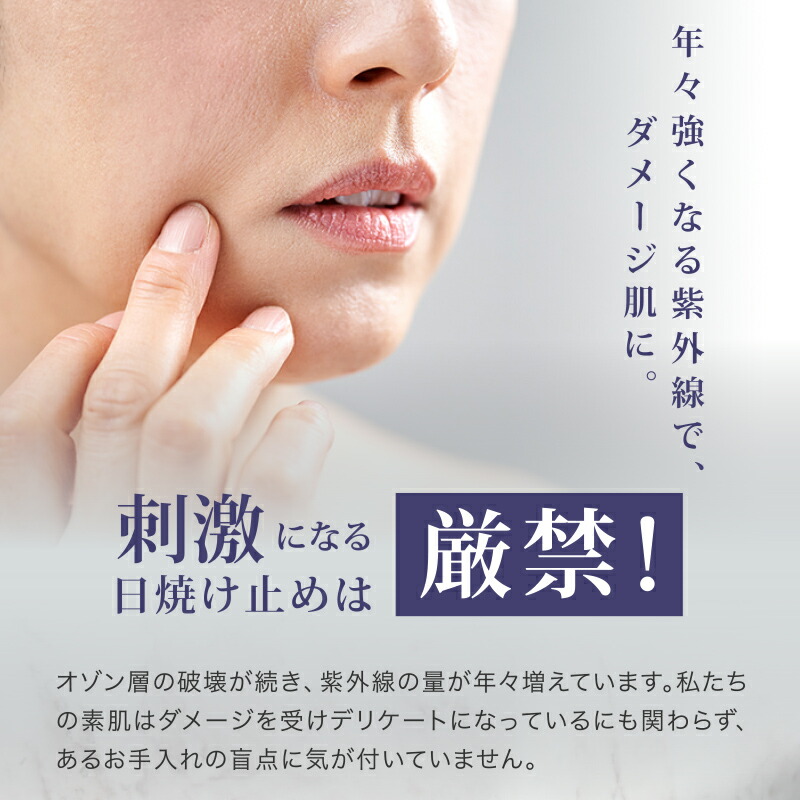 楽天市場】【10%OFF スーパーSALE限定】【リソウ公式】リペア UV