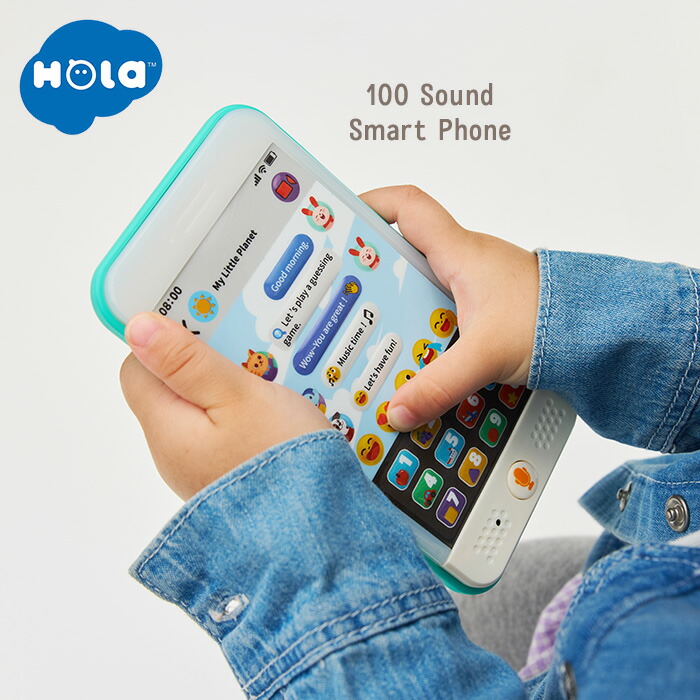 楽天市場】ガラケー おもちゃ（おもちゃ）の通販