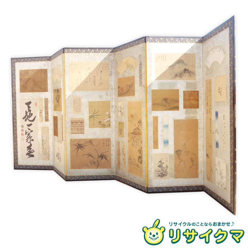 楽天市場】【中古】F▽屏風 六曲一隻 マクリ 貼り付け 古画 扇面
