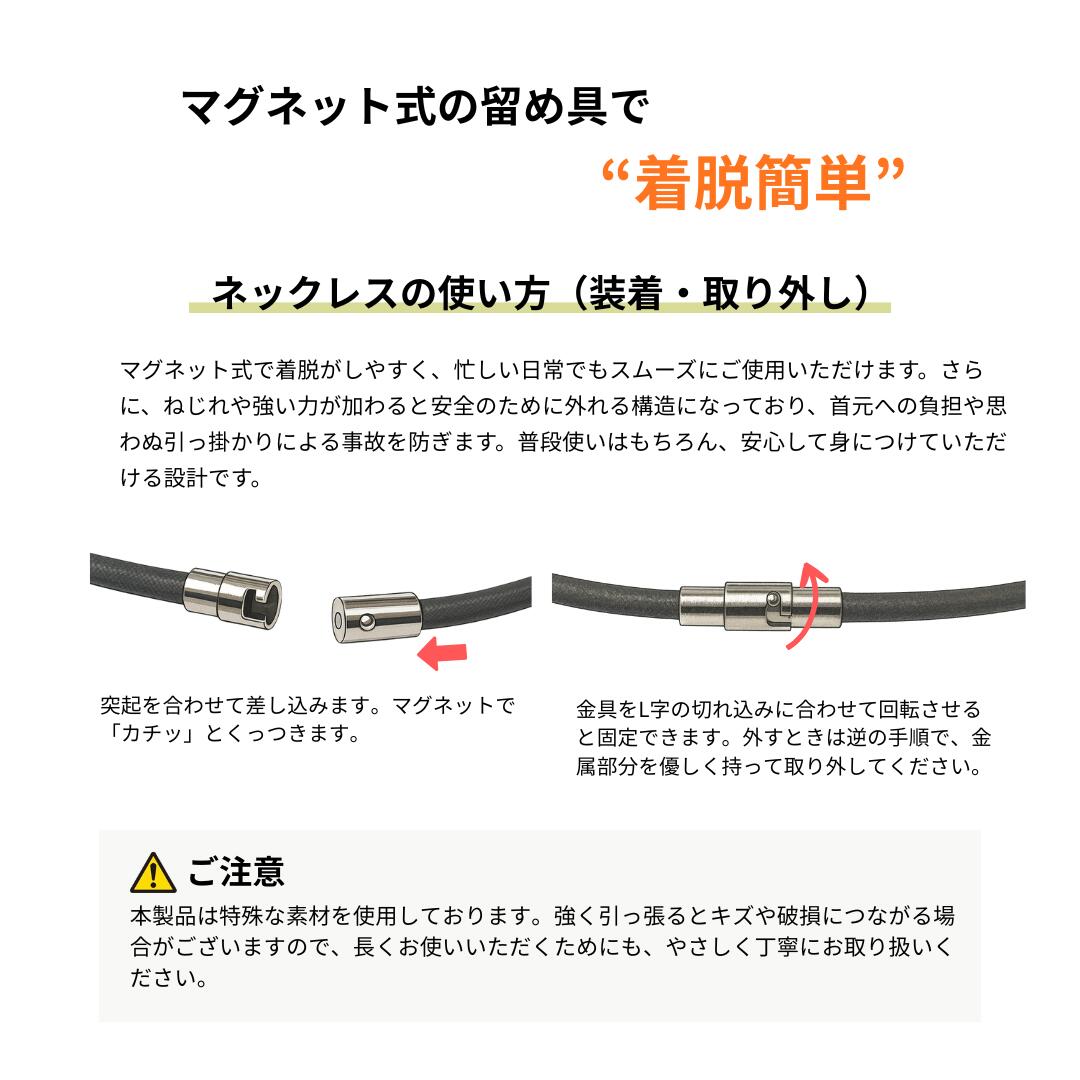 楽天市場】【新商品】アーシネスネックレス 特殊静電気除去ネックレス
