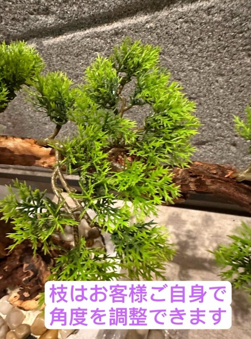 楽天市場】A003656インテリアグリーン ．高級模造迎客松盆栽 置物 禅意