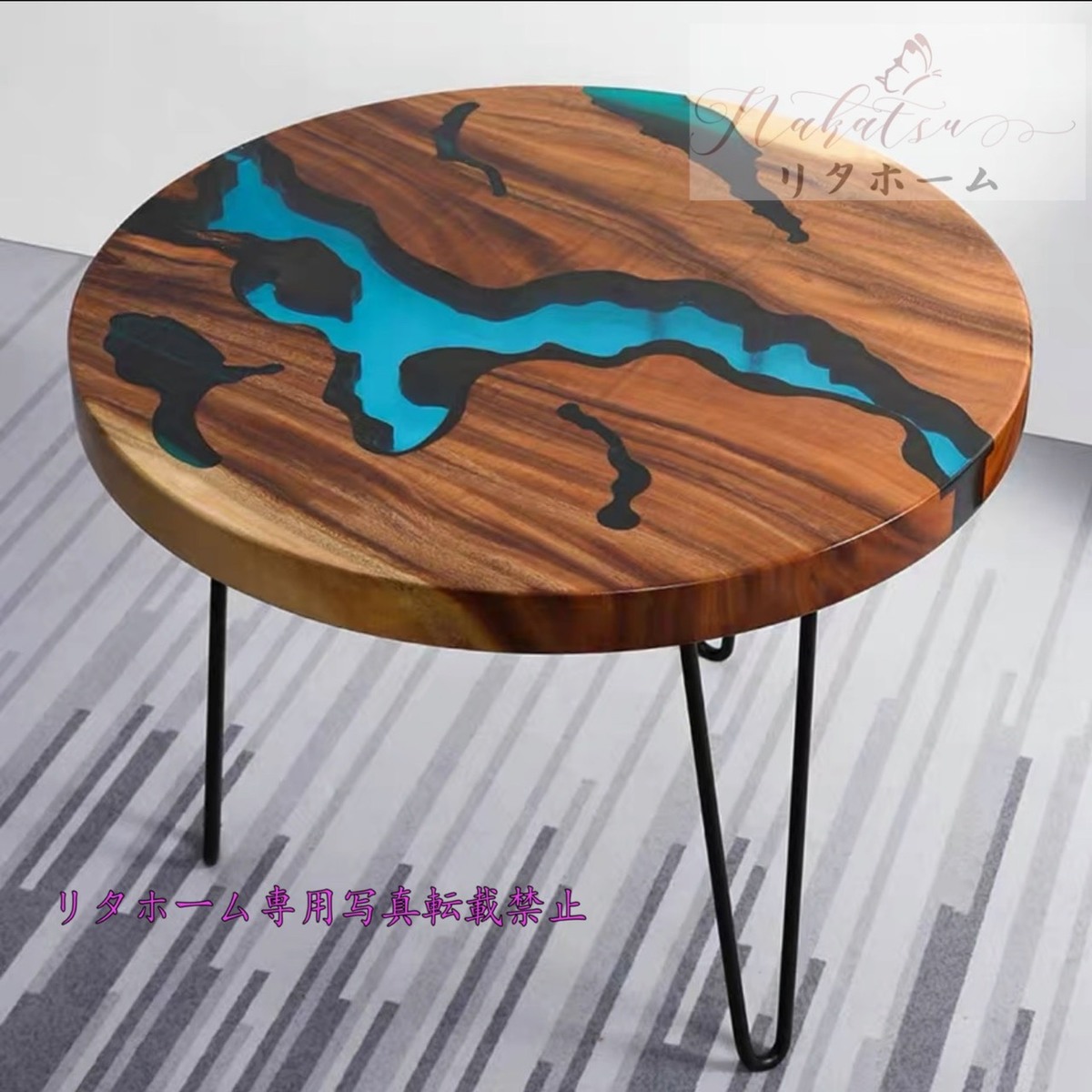 楽天市場】A000377レジンテーブル 机 リバーテーブル 川の流れ ウッド