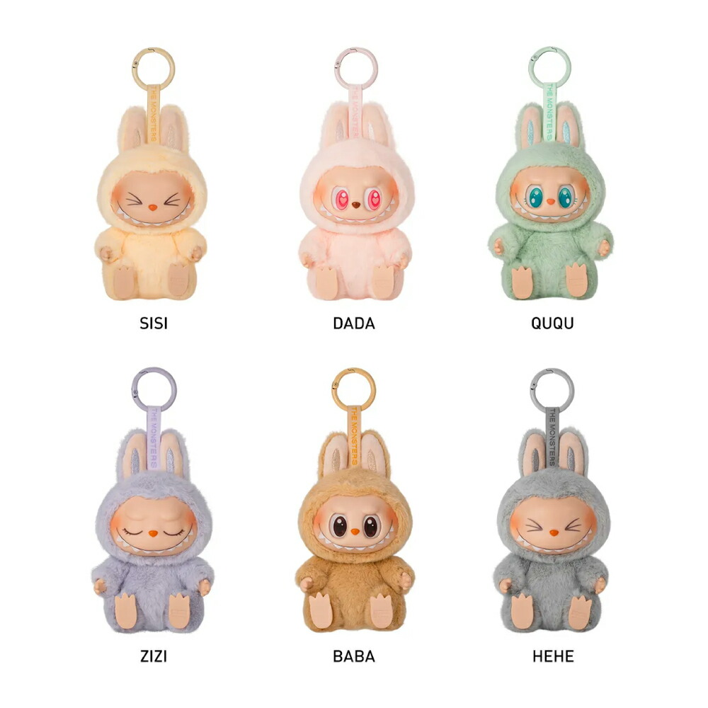 楽天市場】【送料無料】【正規品・あす楽対応】THE MONSTERS Have a