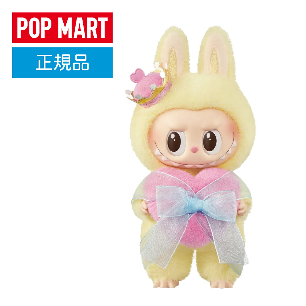 楽天市場】【送料無料】【正規品・あす楽対応】THE MONSTERS Let's