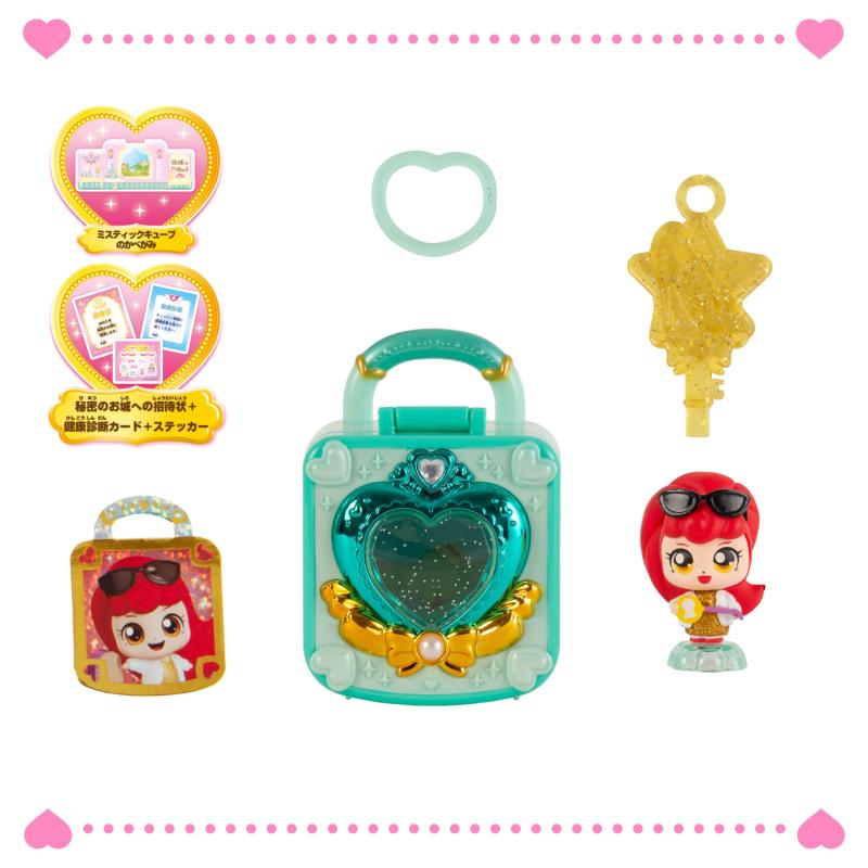 楽天市場】ティニピン コレクション TOY_FIGURE : RK・JAPAN