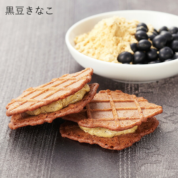 楽天市場】クリスピーサンド ワッフル ショコラ 24個 入り ワッフル