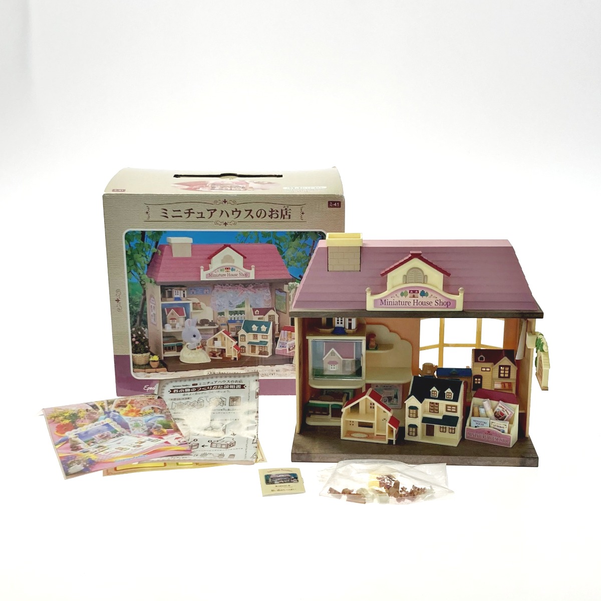 楽天市場】【中古】シルバニアファミリー シルバニアファミリー