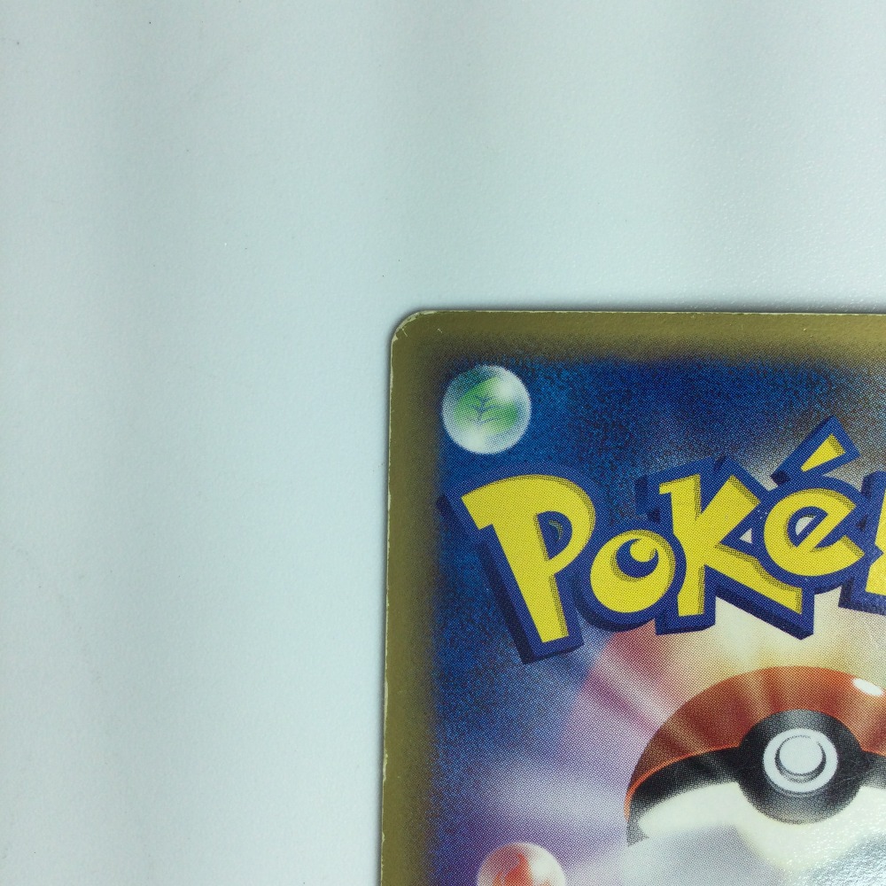 楽天市場】ζζ【中古】 ポケモンカード サンダース δ－デルタ種 038/086