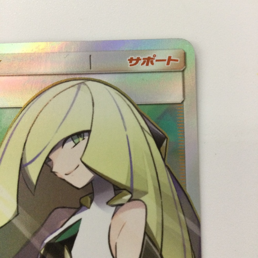 楽天市場】ζζ【中古】 ポケモンカード ルザミーネ SR 055/050
