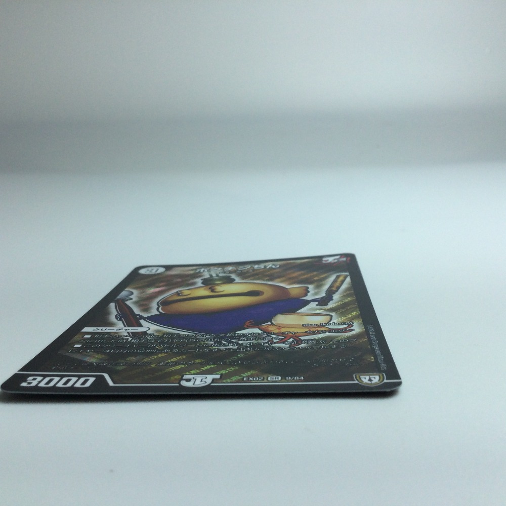 楽天市場】ζζ【中古】 デュエルマスターズ ポクチンちん DMEX029/84