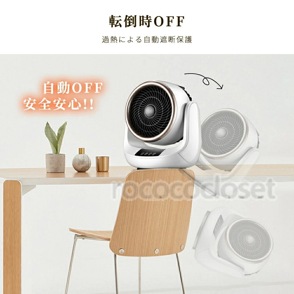 桜島産 椿油 2025年度 天然石水晶 そしじ文字彫りパーツ No.1939 一升瓶 約