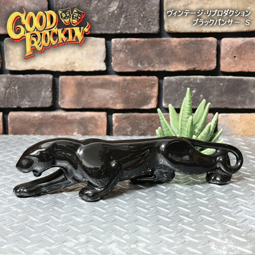 楽天市場】VINTAGE REPRODUCTION◇ブラックパンサー[S]◇ : CREAM SODA