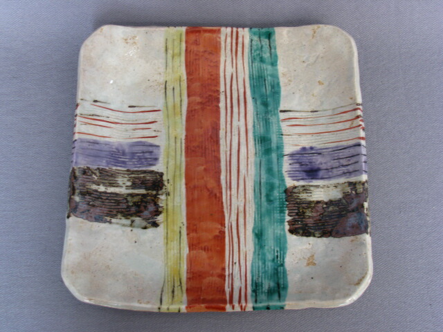 楽天市場】【北大路魯山人(きたおおじろさんじん)好み】【美濃焼(みの