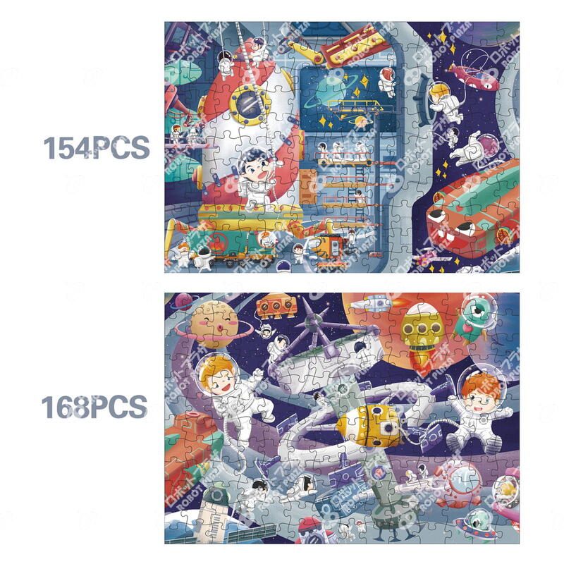 楽天市場】ジグソーパズル 子供用 2種セット 154-168ピース 6歳 誕生日