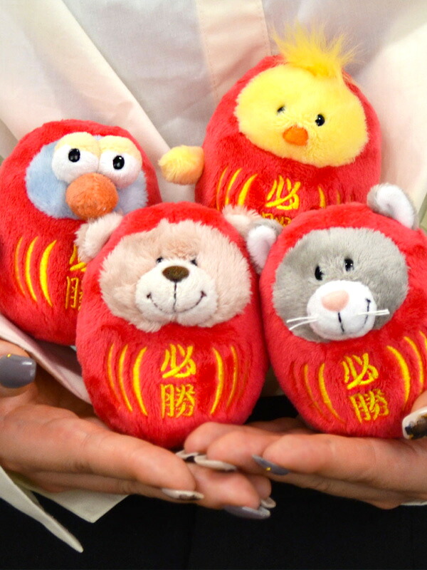 楽天市場】NICI キーホルダー ハチドリ ラブベア グレーキャット