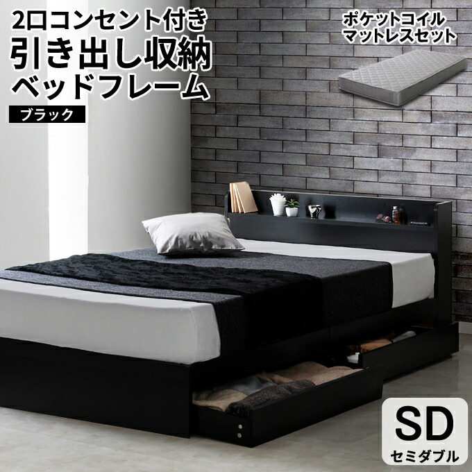 楽天市場】エントリーでP10倍(2/23 01:59まで) 【楽天1位