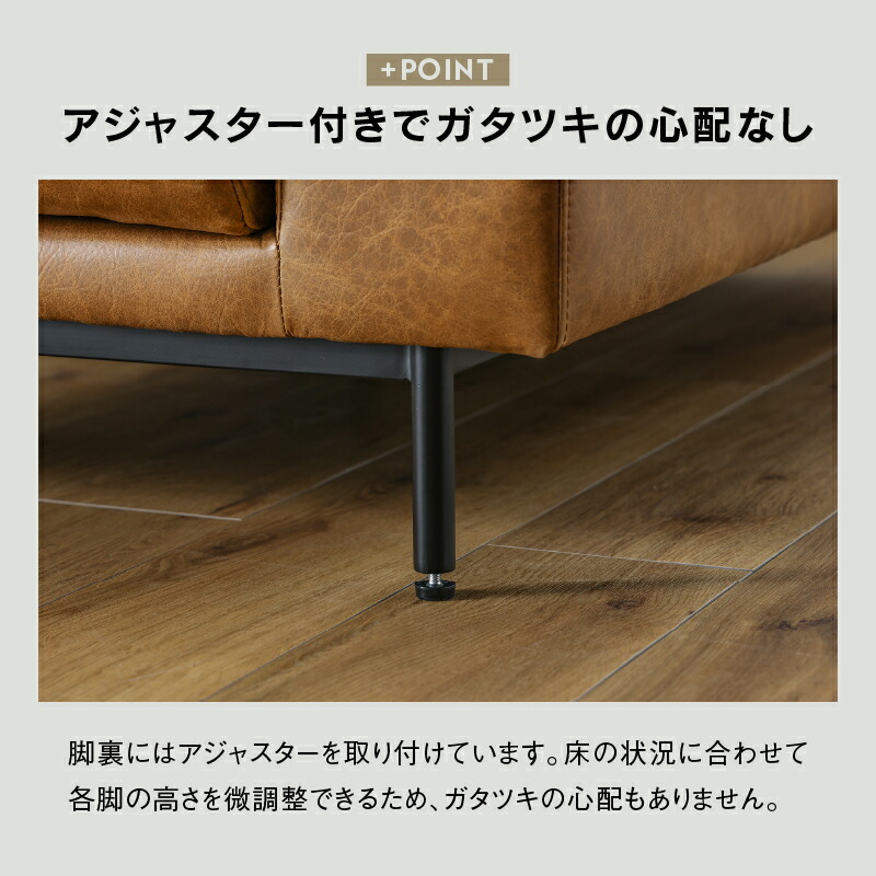 楽天市場】【公式】【別注用】ソファ 一人掛け 1人掛け ソファー