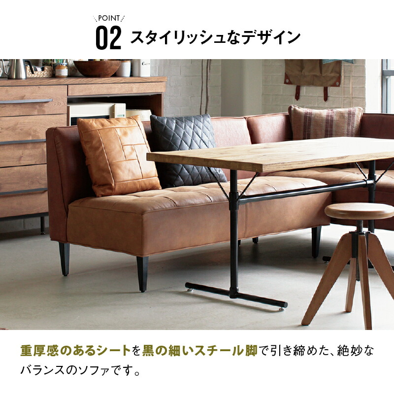 楽天市場】【公式】ダイニングダイニングベンチ L字 コーナーソファ二