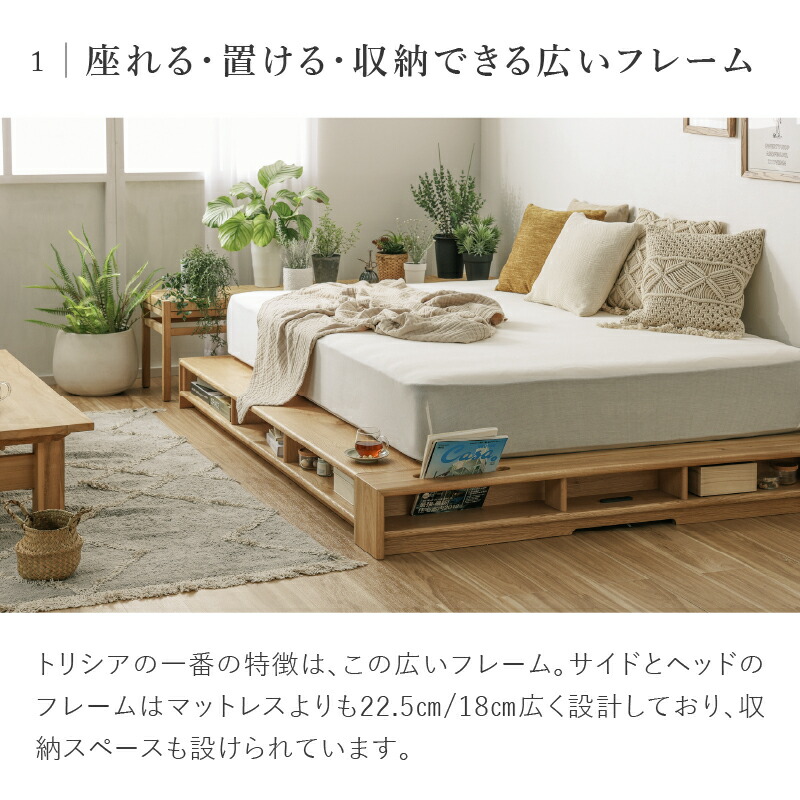 楽天市場】【公式】ベッドフレーム ダブル ロータイプ 北欧 すのこ