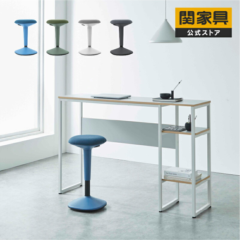 楽天市場】【公式】 オフィスチェア スツール ワントーンカラー トント