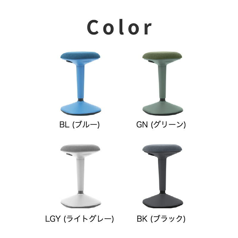 楽天市場】【公式】 オフィスチェア スツール ワントーンカラー トント