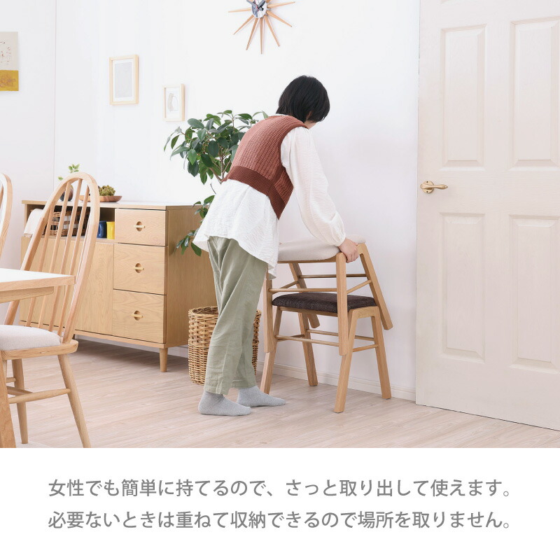 楽天市場】【公式】スツール ダイニングチェア イス チェア 椅子